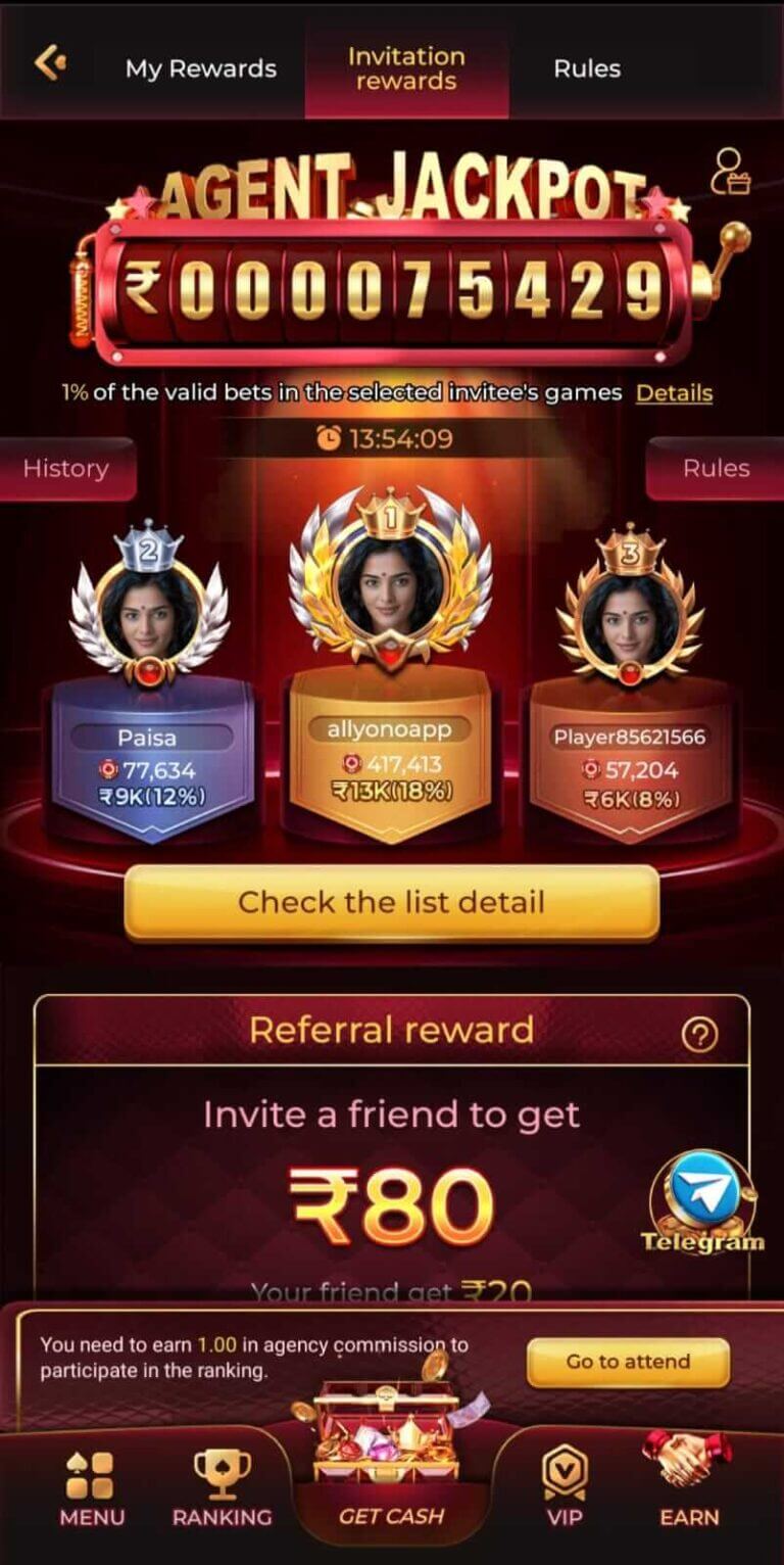 IK7 APK